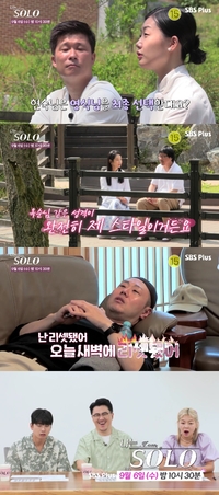 16기 상철 “옥순이 내 이상형” 리셋 광수, 정숙에 “데이트 가자” 대혼돈의 16기 돌싱國(나는 솔로)