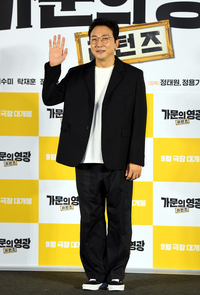 [포토] 탁재훈 '미소 가득'