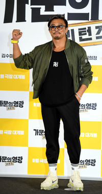 [포토] 추성훈 '가문의 영광, 파이팅'