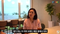 [종합] 투야 안진경, 해체 후 극단적 선택 생각도.. 3만 평대 카페 운영 근황+투야 재결합 예고