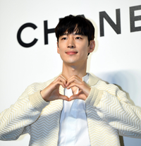 [포토] 이제훈 '사랑해요'