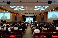 제21기 민주평통자문회의 경기지역회의 출범...2600명 위촉