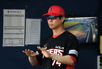 [포토]KIA 김종국 감독, 침착하게!