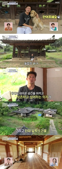 김대호, 2만평 규모 한옥 소개하다 충격 “개집이 우리집보다 커”(구해줘 홈즈)