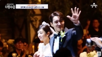 심형탁♥사야, 눈물 가득 한국 결혼식 “전생에 우주를 구했나 보다”→이동욱-최수종 등 총출동