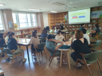 동해시, 금쪽같은 자녀-지혜로운 부모 ‘동행’