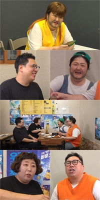 신기루 “결혼 전 양배차 짝사랑” 일방 연애사 고백에 이국주 디스전(전참시)