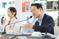 임태희 “‘입장 바꿔 생각만해도 학교폭력 많은 부분 해결 될 것”