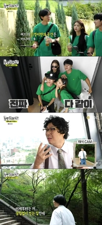 성수동 주민 이이경, 산책코스 공개걱정에 주우재 “동네가 이경이 거냐?” (놀면 뭐하니?)