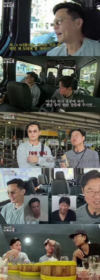 이서진 ‘실연 칩거’ 홍콩서 관광협찬 소식에 “나불나불 때문에 엮인게 몇개야?”버럭(이서진의 뉴욕뉴욕)