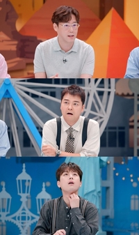 ‘톡파원 25시’ 이찬원, 안도라 주류 가격에 깜짝 “하나 사달라고 할걸”