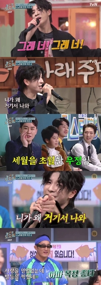 ‘놀토’ 정동원, 24세차 절친 영탁곡에 “이건 내가 못 참지” 즉석 콘서트