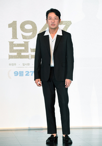 [포토]하정우, '1947 보스톤'으로 인사 드립니다!