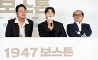 [포토]'1947 보스톤' 주연 맡은 하정우-임시완-김상호
