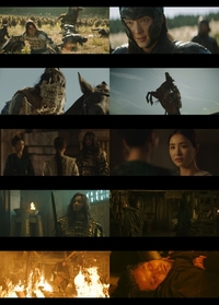 ‘아라문의 검’ 시청률 4.6%로 순조로운 출발…이준기-장동건-신세경-김옥빈 갈등 본격화