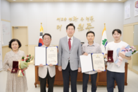 원주시, ‘6.25 참전유공자 화랑무공훈장’ 유가족에 전수