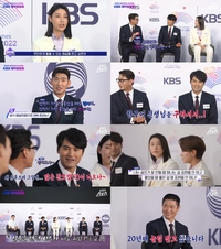 김연경X이영표X박찬호, KBS 아시안게임으로 뭉쳤다…해설 전부터 ‘특급 어록’ 터져