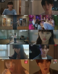 ‘소용없어 거짓말’ 윤지온, ‘황민현 짝사랑’해서 전여친 살해…진범이었다