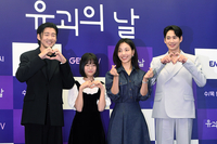 ‘500대 1 승자’ 유나 “윤계상, 멋진 삼촌→팬…솔직히 촬영 힘들었다”(유괴의 날)