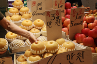 추석 물가 비상… 차례상 ‘주요 상품’들 가격 ‘껑충’