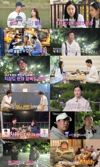 ‘나는 솔로’ 16기 광수, 가짜뉴스 진실 파헤치다 영철과 감정 싸움…갈등의 늪 빠졌다