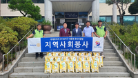 새홍천로타리클럽, 내촌면행정복지센터에 쌀(10kg) 30포 전달