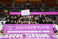 확 바뀐 박신자컵 흥행 성공, 시청률 및 조회수 대폭 상승