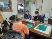 수원시, 장기 압류부동산 권리분석 1억2500 만 원 징수