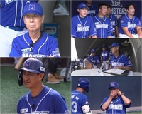 1회에 마운드 방문한 김성근 감독 · ‘영원한 캡틴’ 박용택의 고뇌…어쩌나?(최강야구)