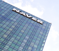 네이버, 7년 연속 동반성장지수 평가 ‘최우수’ 등급…인터넷 플랫폼 업계 유일