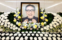 [포토] 故 변희봉, 미소만 남기고 떠난 국민배우