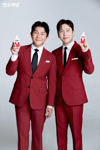 멘소래담, 새로운 모델 조세호 X 남창희 ‘조남지대’와 신규CF 공개