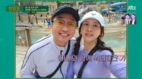 박휘순 근황, 미모의 ♥17살 연하 아내와 여름 즐겨.. “요즘 일이 없다” 고백 (짠당포)