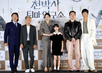 [포토] 허준호, 김종수, 이솜, 박소이, 이동휘, 강동원, '추석에 만