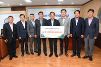 평창군 지역 조합, 2023 세계산림엑스포 입장권 구매로 성공개최 기원