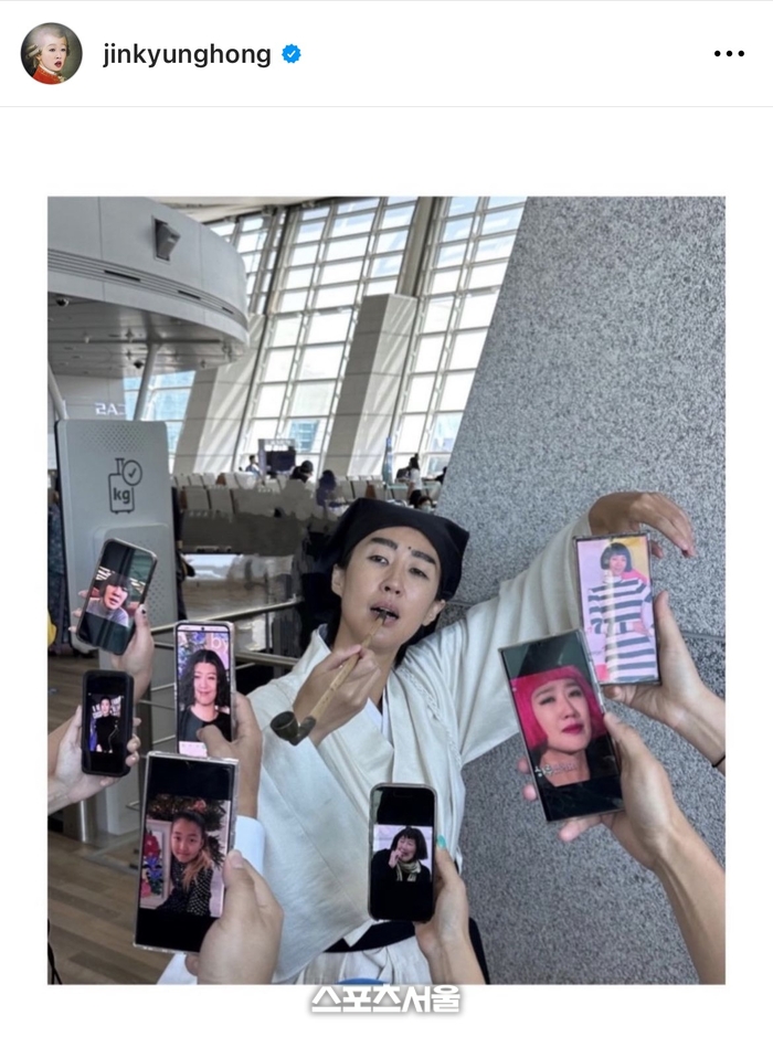 출처ㅣ홍진경 채널