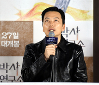 [포토] 답변하는 이동휘