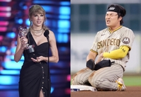 조인성·박선영→테일러 스위프트·김하성, ‘가짜 열애설’에 우는 ★들[SS초점]