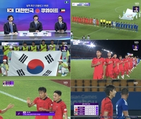 SBS ‘배박장’ 조합, 완벽한 분석·유쾌한 입담에도 3사 중 꼴찌 출발[항저우AG]