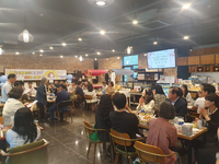 평창군, 사회복지사 및 종사자 만남과 소통의 날