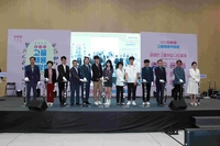 경기도교육청, 22일까지 ‘달고나 고졸채용박람회’ 진행