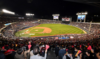 KBO 추석 당일 열릴 세 경기 1만9628석에 입장료 할인 혜택