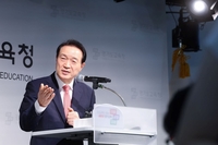 경기도교육청,故 이연승 교사 사망 학부모 3명 수사 의뢰