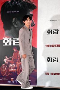 [포토] 송중기 '굳은 표정으로'