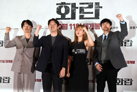 [포토] 송중기-김창훈 감독-김형서-홍사빈, '화란' 화이팅!