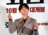 [포토] 송중기 '사랑이 넘치는 초보아빠'