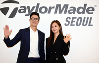 [포토] 다니엘 헤니, 소녀시대 유리 '행사장 빛내는 미소'