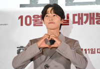 [포토] 송중기 '러블리 하트'