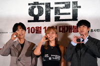 [포토] 송중기-김형서-홍사빈, '화란' 사랑해 주세요