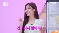 “하루에 방울토마토 8개만 먹어”..사나, 극한 다이어트 경험 ‘고백’(‘냉터뷰’)